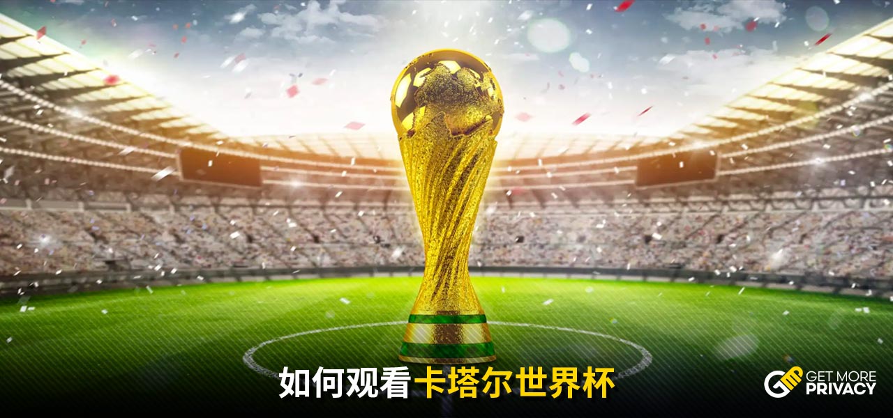 明星