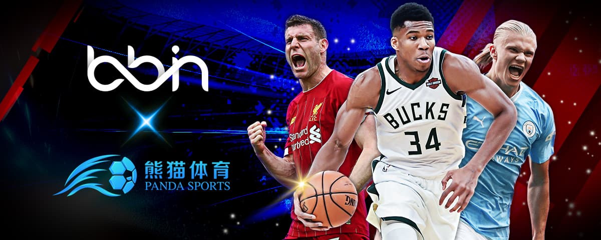 不及