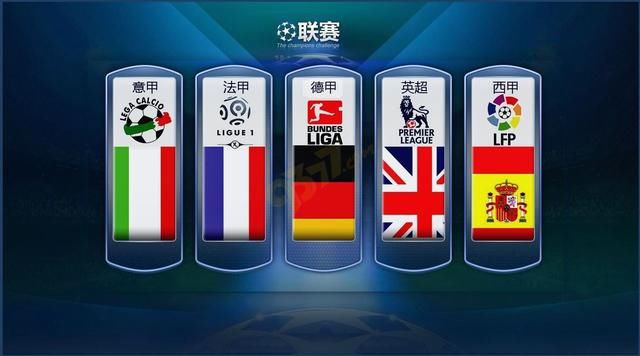 舞台表现和